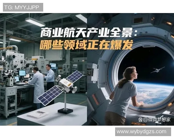 杭州足球队防反战术革新探索与实践全景解析