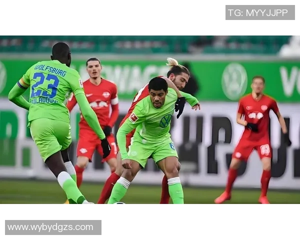 沃尔夫斯堡客场逆袭,德甲榜首稳坐领跑位置