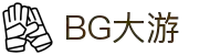 BG大游(中国)唯一官方网站